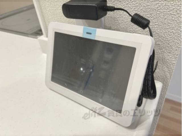 発電モニター