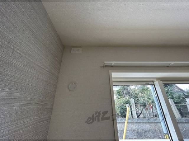 エアコン　設置可能