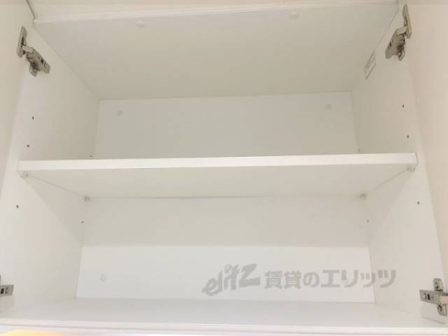 キッチン　収納
