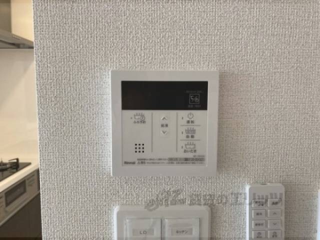 給湯器リモコン