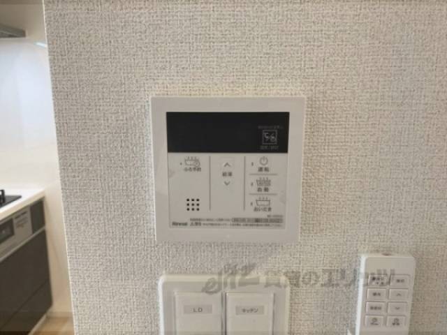 給湯器リモコン