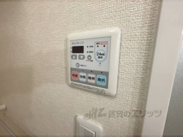 浴室乾燥機