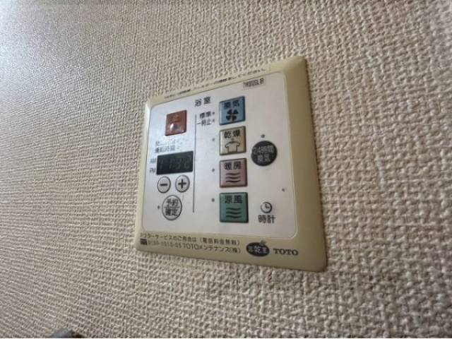 浴室乾燥機
