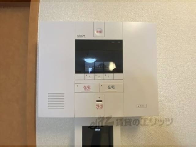 ホームセキュリティ