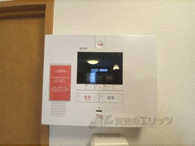 ホームセキュリティ