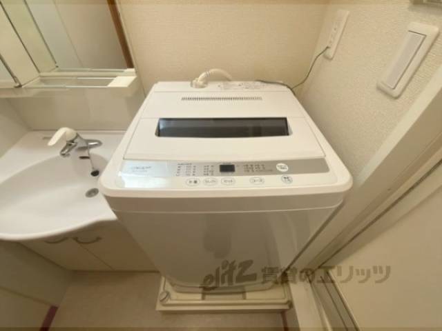 洗濯機置場