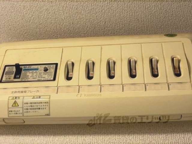 ブレーカー