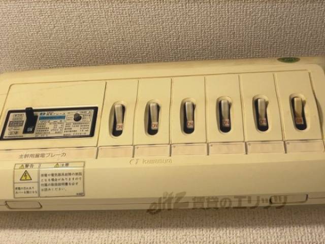 ブレーカー