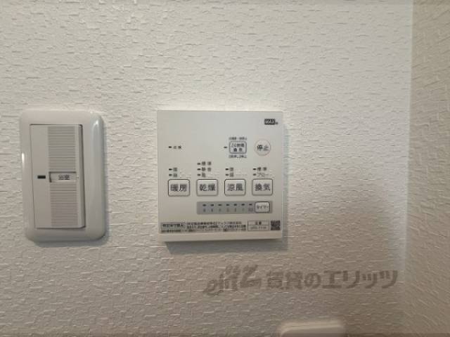 浴室乾燥機リモコン