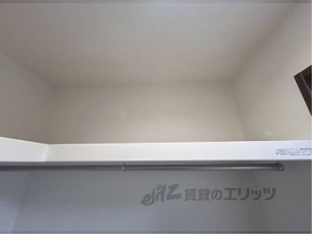 収納　上部収納