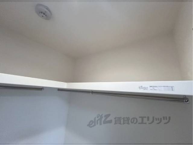 収納　上部収納