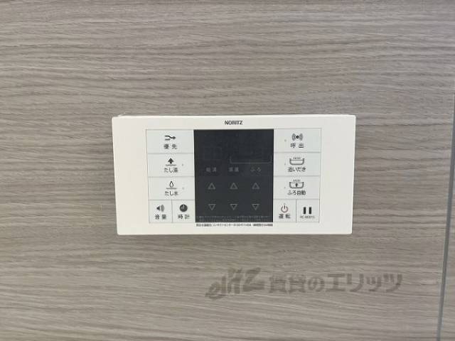 給湯器リモコン