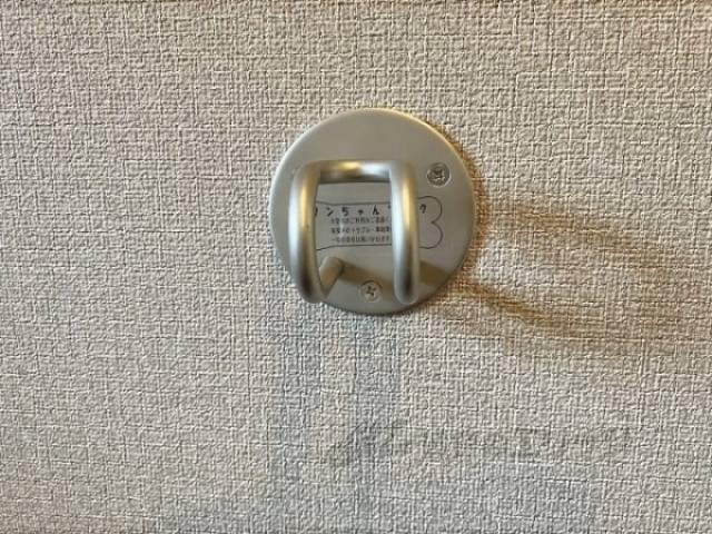 リード掛け