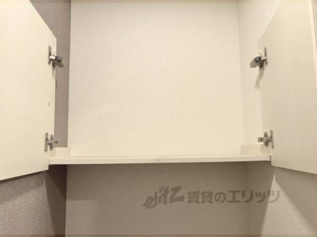 トイレ　収納