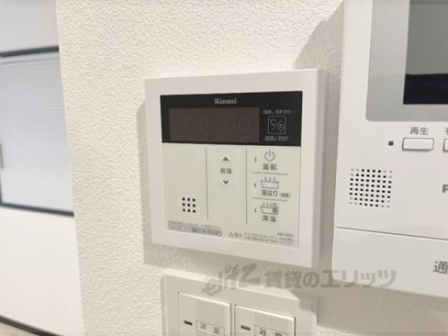 給湯器リモコン