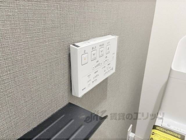 トイレ　洗浄リモコン