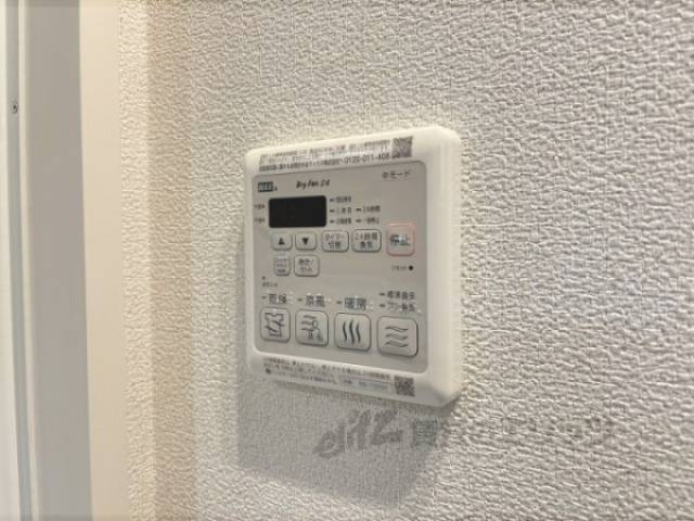 給湯器リモコン
