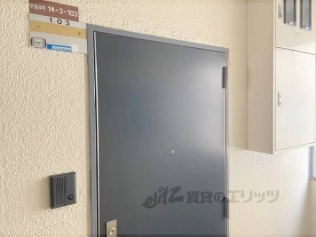 玄関　インターホン