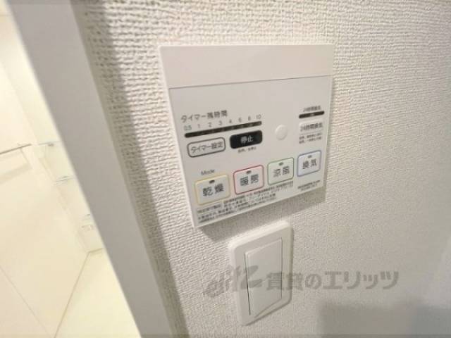 浴室乾燥機　リモコン
