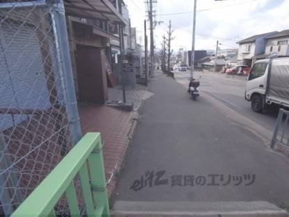 前面道路