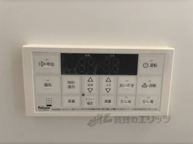 給湯器リモコン　風呂場