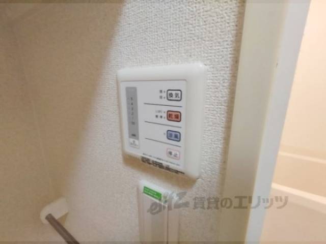 浴室乾燥機　リモコン