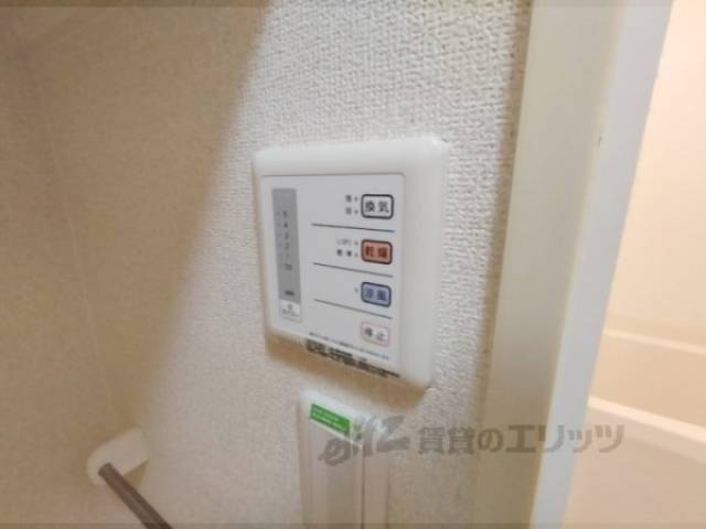 浴室乾燥機　リモコン