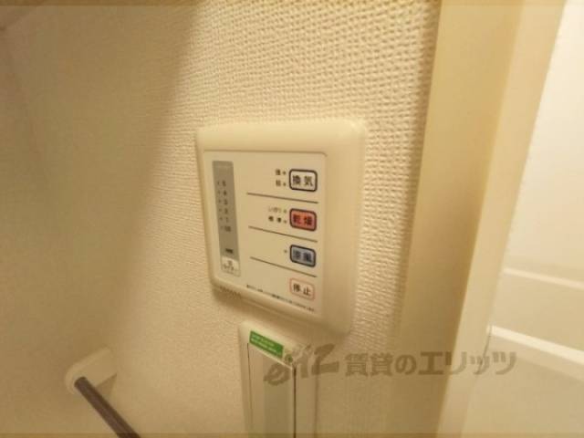 浴室乾燥機　リモコン