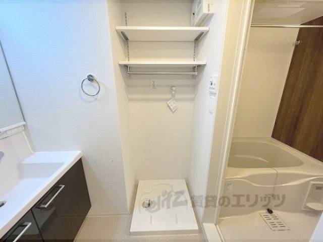 洗濯機置場
