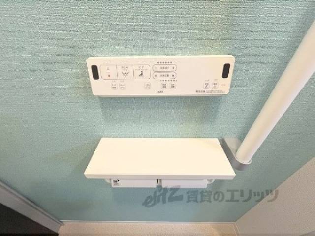 ウォシュレット
