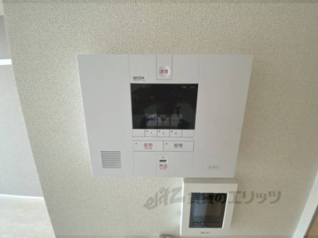 セコム