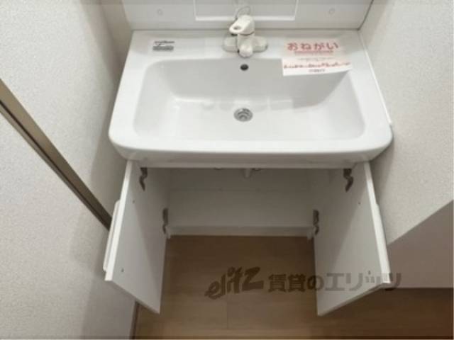 洗面所