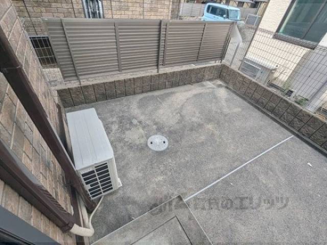 庭