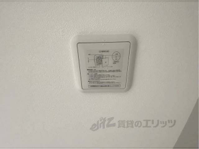 通気口