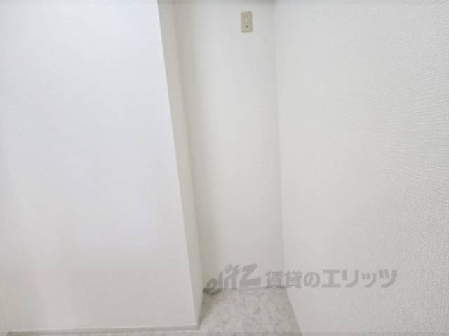 冷蔵庫置場