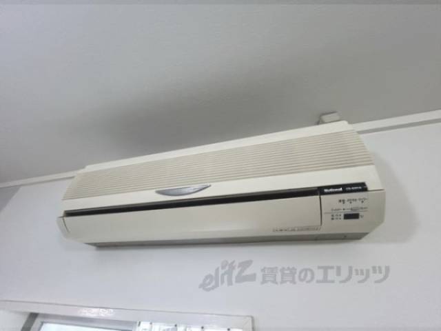 ダイニング　エアコン