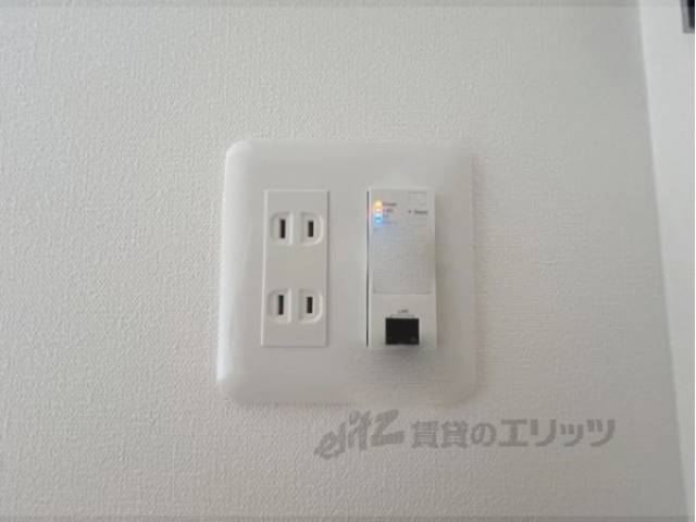 ネット設備