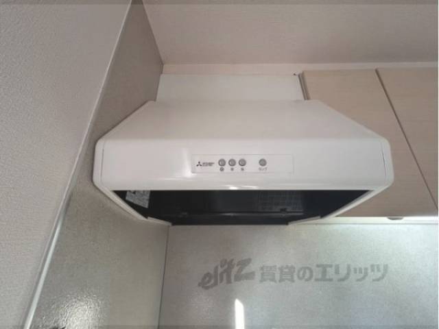 キッチン　換気扇