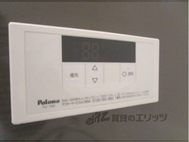 給湯器リモコン