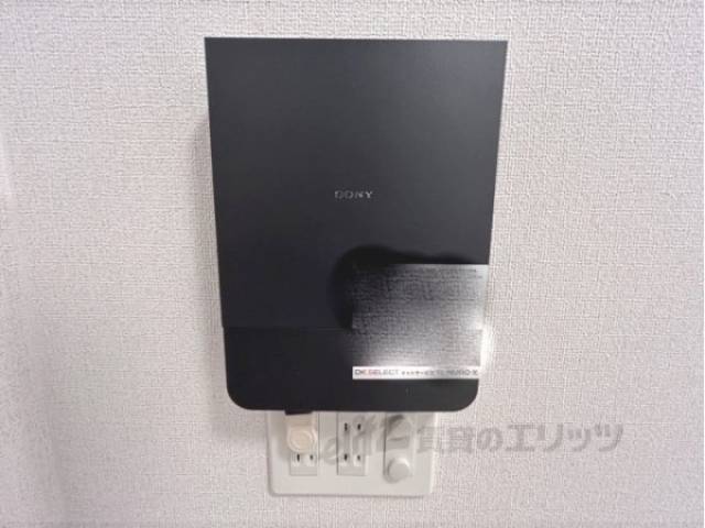 ネット設備