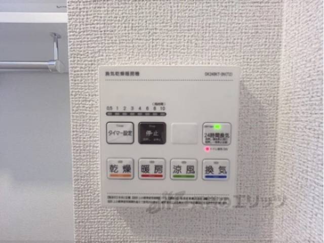 浴室乾燥機