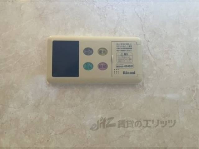給湯器リモコン