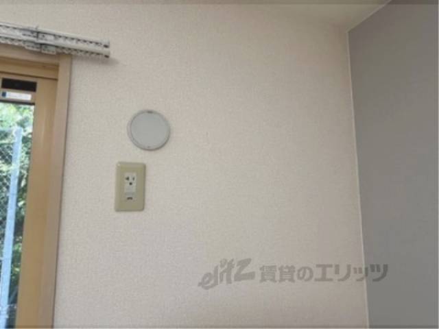 エアコン　設置可能