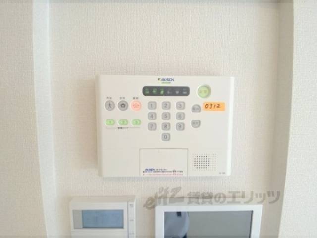 ホームセキュリティ