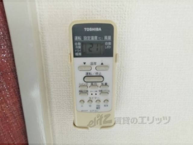 エアコン　リモコン