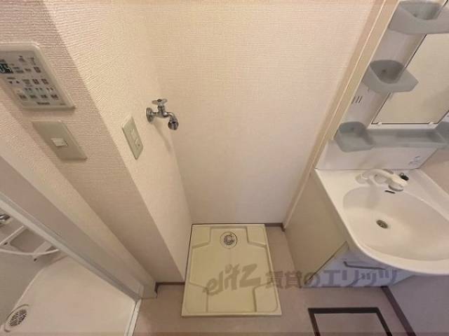 洗濯機置場