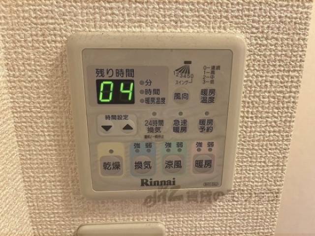 浴室乾燥機