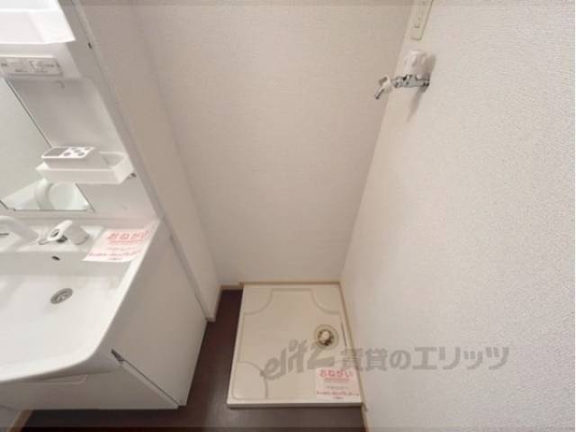 洗面所