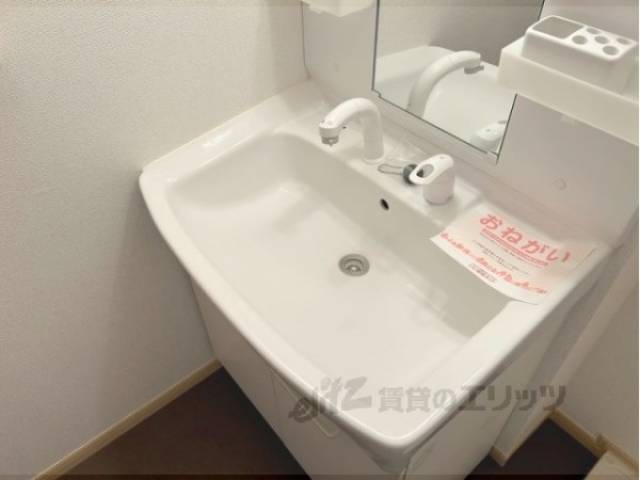 洗面所