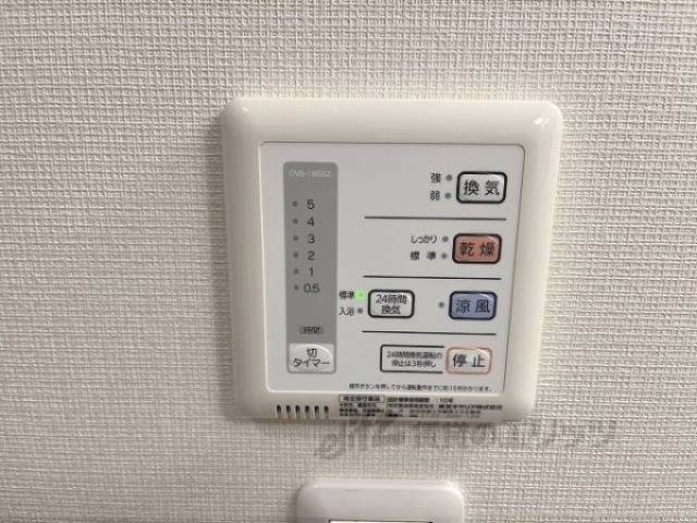 浴室乾燥機